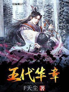 填满红色选关版