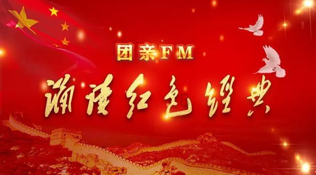 探索云集的美食团团长赚钱吗?,解密知识星球的无限魅力