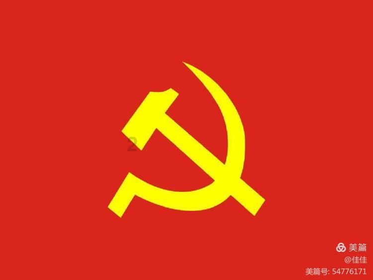 【工作动态】市中级人民法院诉讼服务中心一行来太原城管指挥中心开展主题党日活动