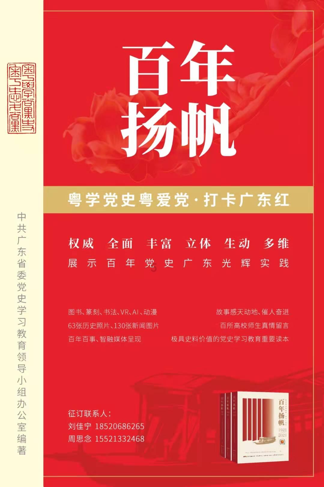 多彩时尚美发沙龙
