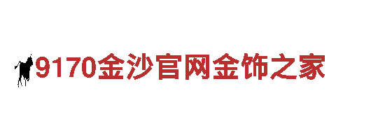 玩转英亚体育国际首页，畅享全新广告体验！
